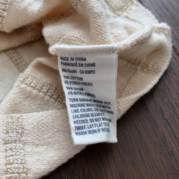 American Eagle Cream Shimmer Knit Flare Dress - Picture 6 of 6